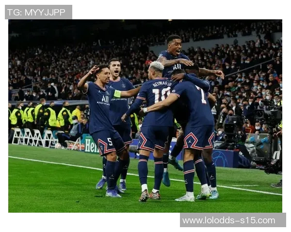 皇马逆转巴黎圣日耳曼精彩瞬间回顾及赛后深度分析