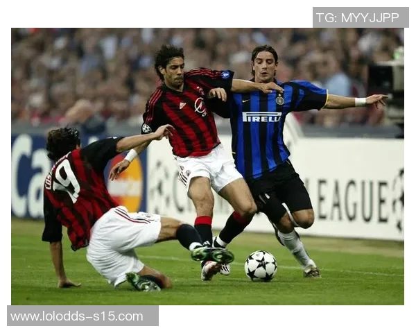 意甲经典对决AC米兰逆袭国米上演历史大逆转引发全场狂欢 意甲经典对决AC米兰逆袭国米上演历史大逆转引发全场狂欢