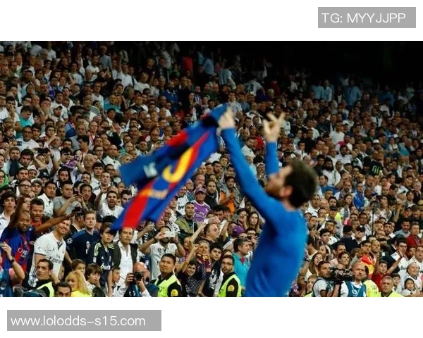 德甲经典对决皇马6比2战胜巴萨绝杀时刻点燃全场激情