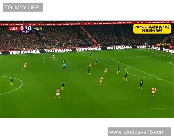 意甲激战阿森纳逆转曼联点球大战引爆全场激情赛后点评解析