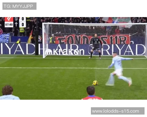 西甲惊天冷门AC米兰逆转马竞全场沸腾瞬间回顾