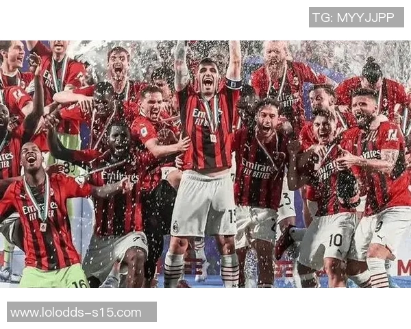 国米逆转AC米兰点球大战精彩瞬间全场沸腾回顾